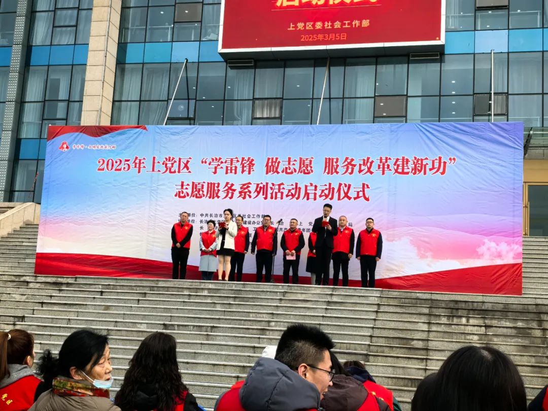 微信图片_20250506160719.jpg