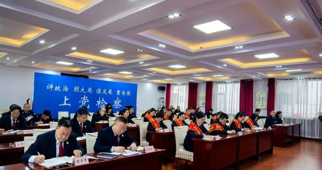 微信图片_20250506165039.jpg