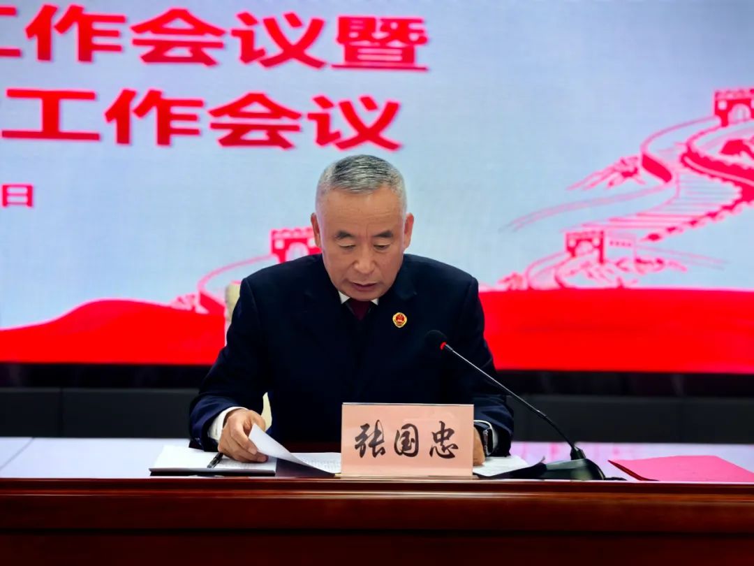 微信图片_20250506165044.jpg
