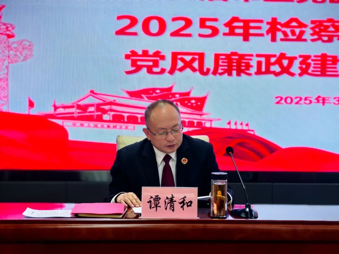微信图片_20250506165050.jpg
