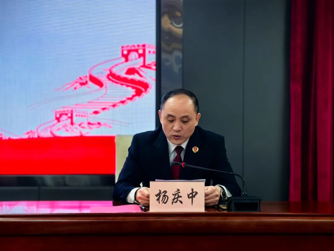 微信图片_20250506165056.jpg