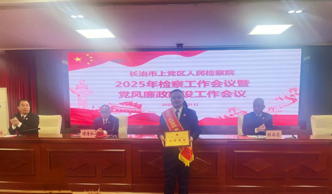 微信图片_20250506165102.jpg
