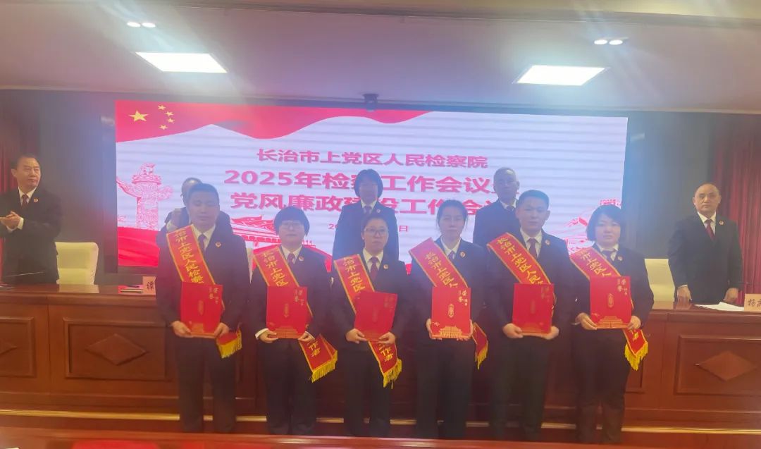 微信图片_20250506165115.jpg