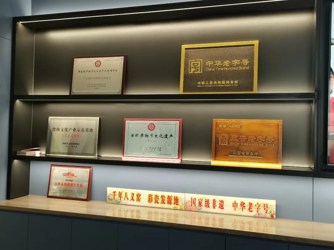 微信图片_20250506171231.jpg